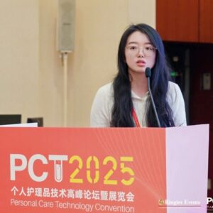 双展收官，创新不止｜爱奇士以领先防晒科技共绘行业未来-图9