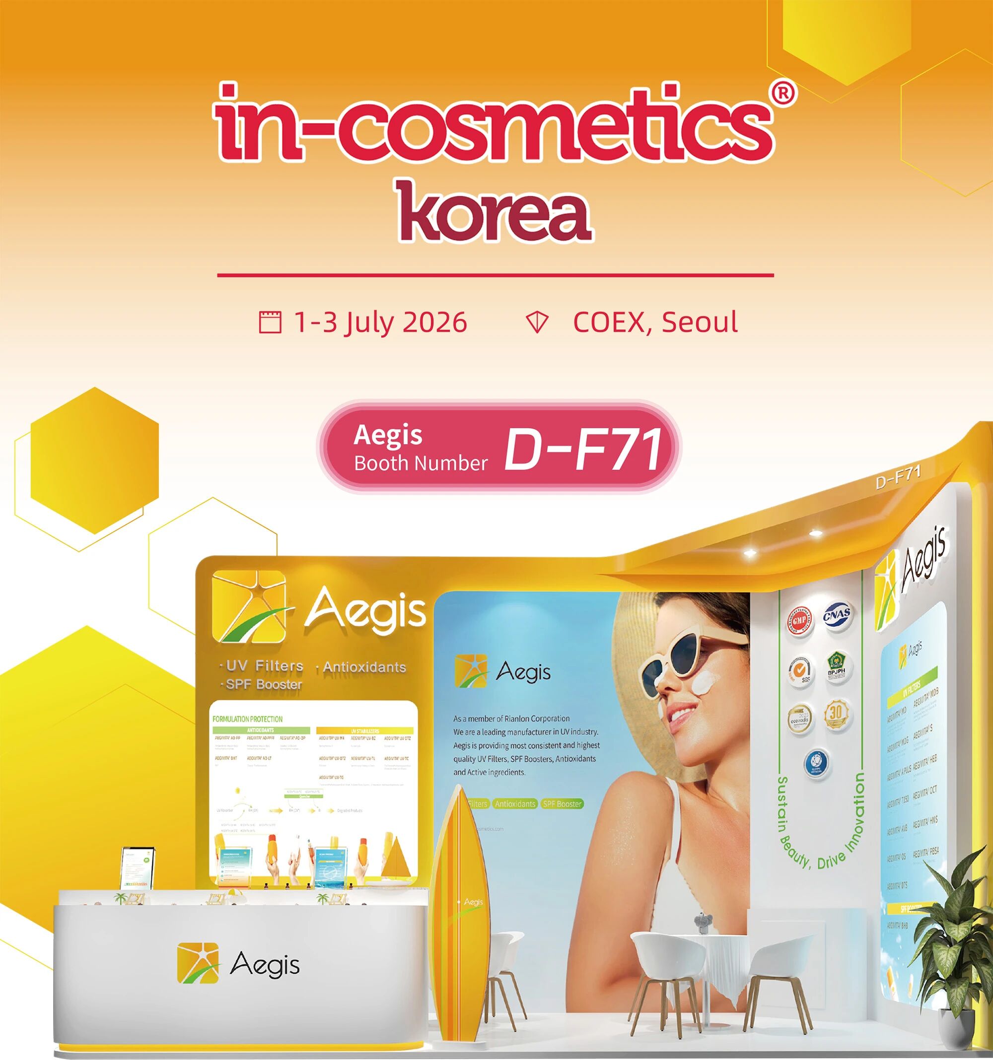 in-cosmetics Korea 2026 | 爱奇士邀您相约首尔！